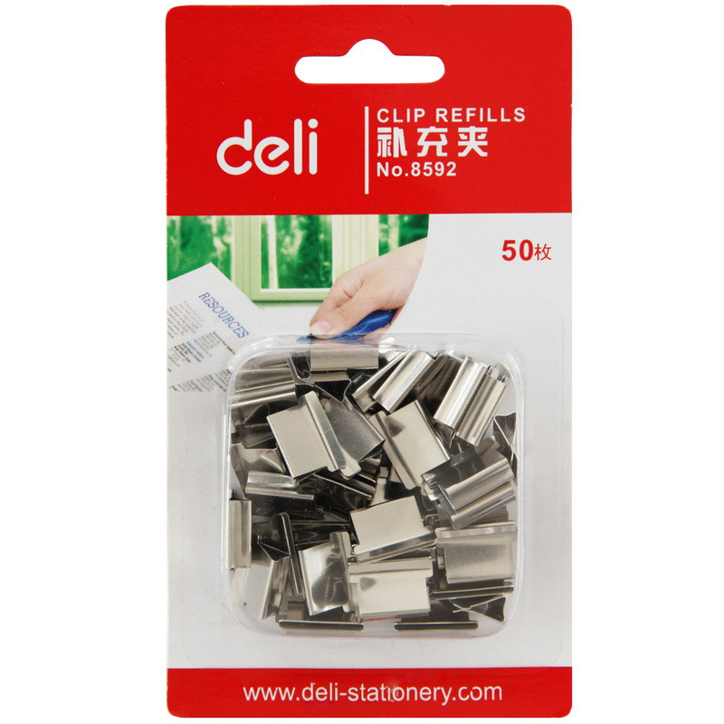得力(Deli)推夹器补充夹(8592)