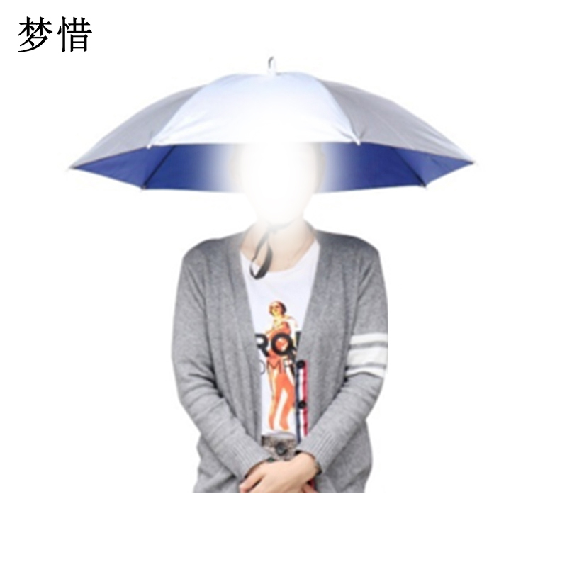 梦惜 金属伞架 加厚牛津布 帽伞 YF-M2021003/把