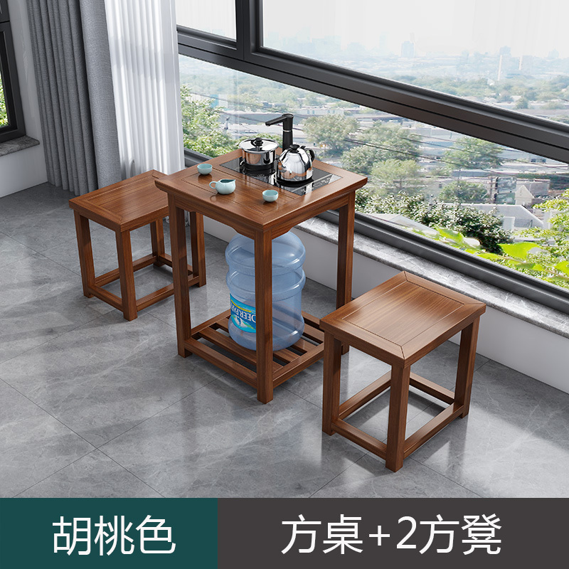 绵冠全实木阳台茶桌椅组合榆木茶台 方桌一桌两凳(胡桃色)