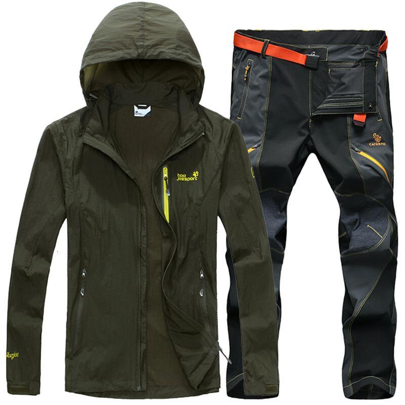 户外防晒衣男运动风衣透气速干防水钓鱼服夏季防紫外线皮肤衣