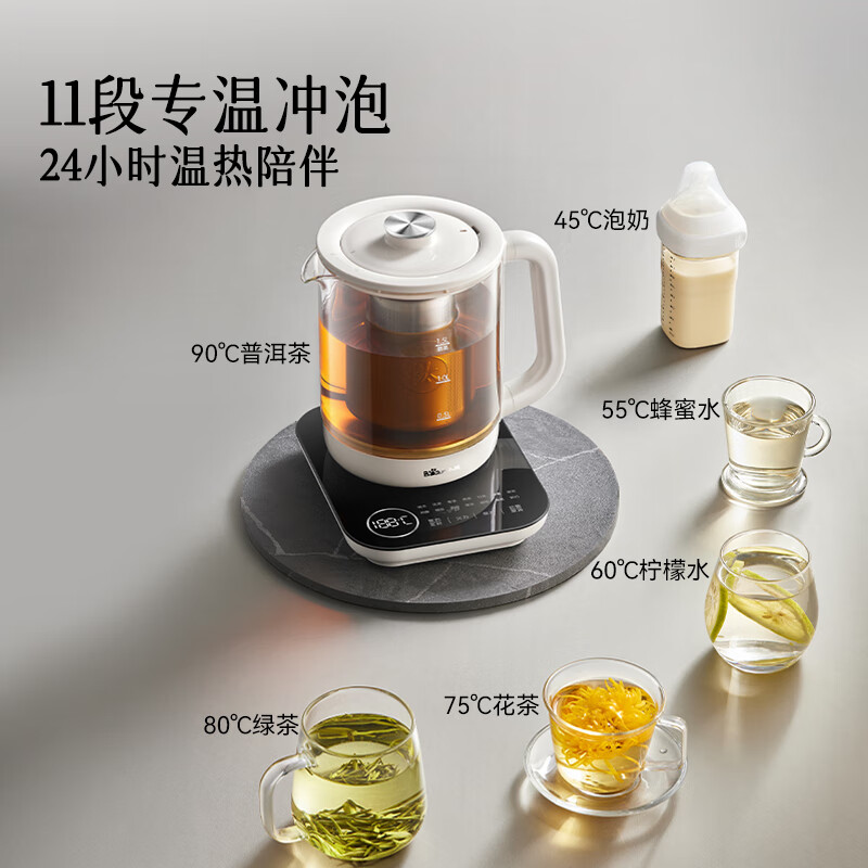 小熊(Bear)纯钛养生壶煮茶壶煮茶器炖煮一体烧水壶电热水壶24H恒温0胶水加大滤网 YSH-E15Z2-P01高清大图