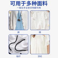 1瓶衣服染色修复还原白色衣物彩色