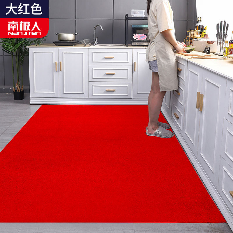 南极人厨房地垫防滑吸水吸油入户门垫脚垫家用进门 40*60+45*120cm厨房套装 红色纯色款