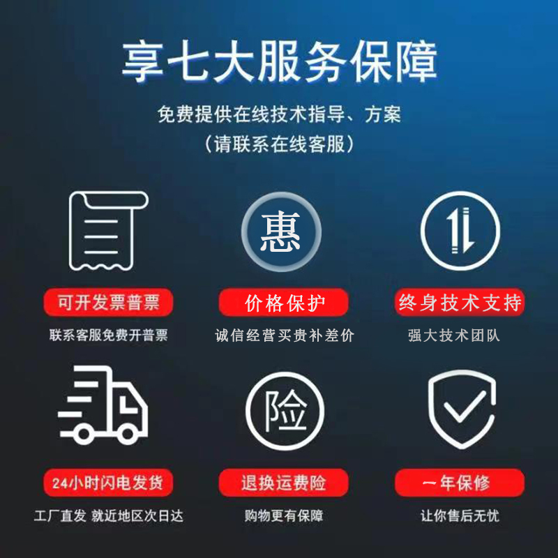 执法锦衣卫便携式宽幅无线频率干扰仪HWBJ-IV(5G)/台高清大图