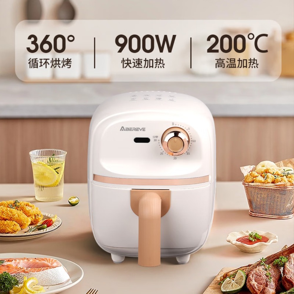 艾贝丽 空气炸锅-ABL-KZ225高清大图