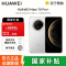 [签收赠耳机]HUAWEI/华为 Mate70 Pro+ 16GB 512GB 羽衣白 鸿蒙智能手机 鸿蒙AI 高亮钛玄武架构 红枫原色影像