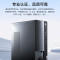 联想(Lenovo)扬天M460 商用台式电脑主机(i5-13400 16G 1T+512G 固态硬盘 Win11)定制