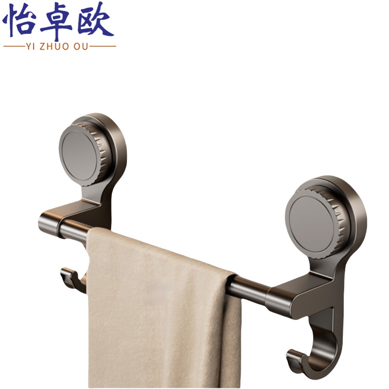 怡卓欧 毛巾架高清大图