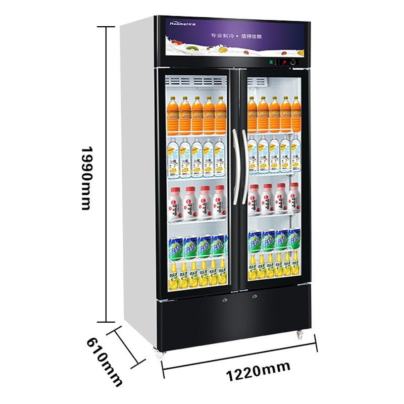 华美(Huamei)LC-780A升展示柜商用大容积 立式玻璃冷藏陈列柜 饮料啤酒酸奶超市便利店冷柜冰柜