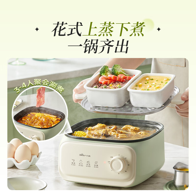 小熊电蒸锅电蒸笼小型早餐机双层大容量多功能可定时煮蛋器家用高清大图