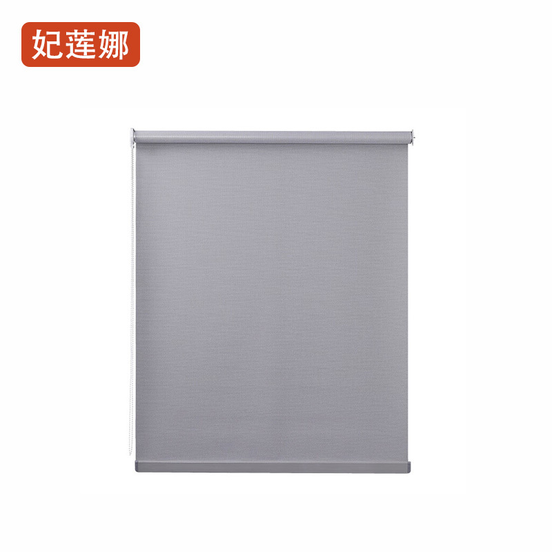 妃莲娜FLNGW-2405 阳光面料全遮光卷帘 1.00 米/平方米 窗帘(计价单位:平方)灰色