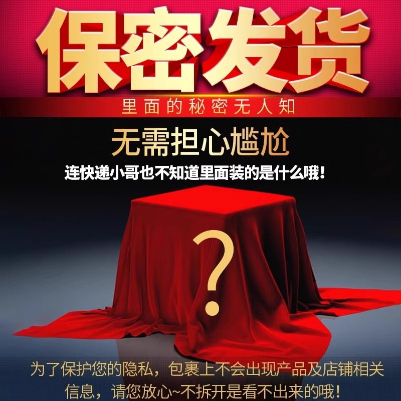 大象高潮避孕套魔法啵啵18只装超薄安全套套001正品玻尿酸持久颗粒螺纹延时持久套成人情趣用品byt高清大图