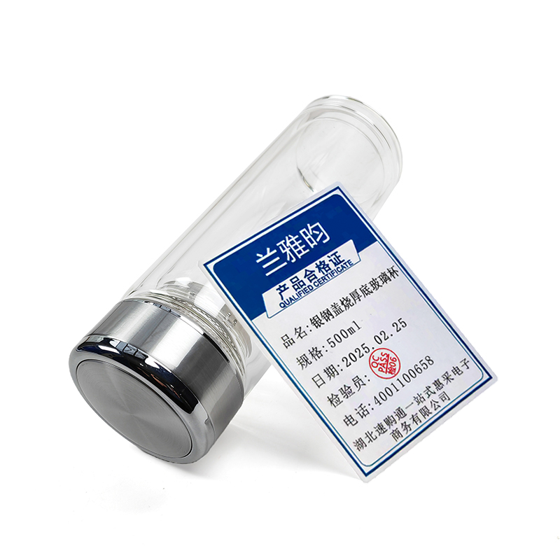 兰雅昀 银钢盖烧厚底玻璃杯 500ml 个高清大图