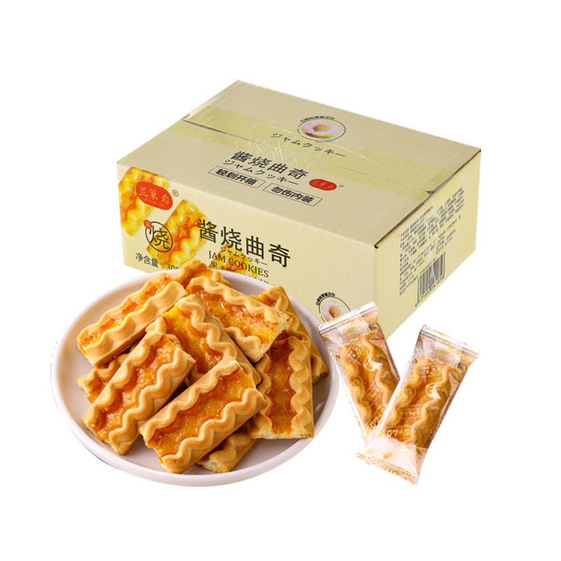 兰象岩酱烧曲奇饼干白桃味果酱注心饼干儿童零食300g整箱彩箱装