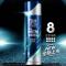 美涛(Maestro)男士清爽型劲强哑光定型喷雾220ml(喷雾 控油 保湿 普通款与吃豆人限量款随机发货)