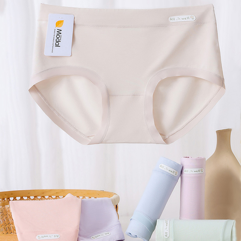 夏季莫代尔女士内裤中腰包臀不夹臀三角裤新款透气学生少女短裤头