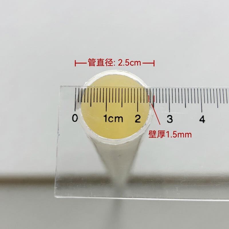 绿茂蛇形跑杆 倒车杆练车杆红白障碍杆 PVC杆2m 壁厚1.5mm(单位:个)高清大图