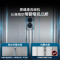 海尔(Haier)双面洗嵌入式洗碗机W5000Plus 升级18套+3大容量UV双重除菌EYBW18566JHU1