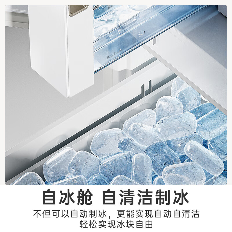 松下大海豹2.0大容量冰箱515升 60厘米超薄全嵌多门法式家用电冰箱大冷冻 一级能效 NR-JE52TGA-W高清大图