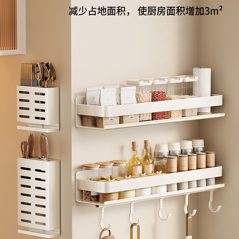 卡贝cobbe厨房置物架不锈钢调味料品罐收纳架子墙上多功能壁挂式调料