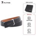 啄木鸟 扳扣皮带 简约商务腰带男士休闲裤带GD19AK16-BA-B1