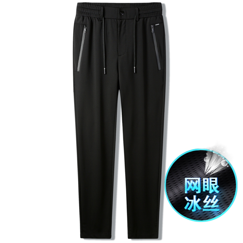 妖艺夏季冰丝网眼男士裤子弹力加肥加大休闲裤男丝滑弹力直筒裤 男901