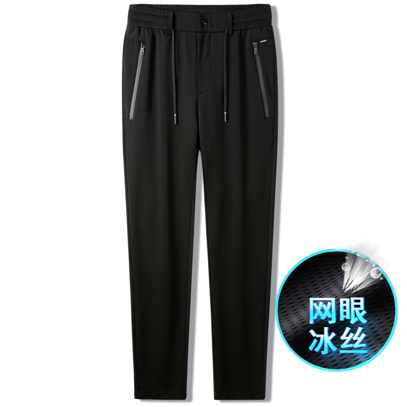 妖艺夏季冰丝网眼男士裤子弹力加肥加大休闲裤男丝滑弹力直筒裤 男901