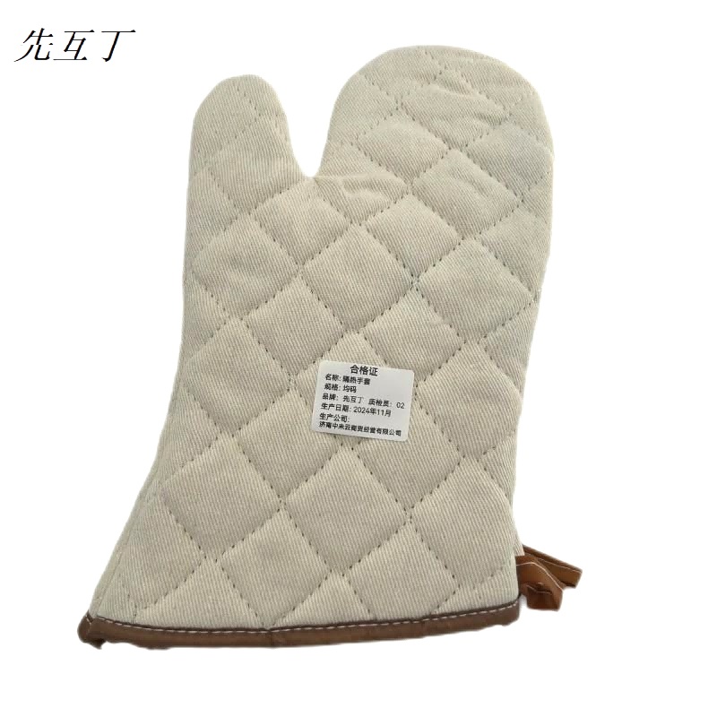 先互丁 隔热手套 均码 副高清大图