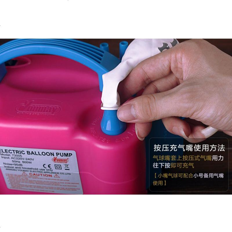 气球充气机专用小气泵电动打气球充电打气筒便携式打汽球机