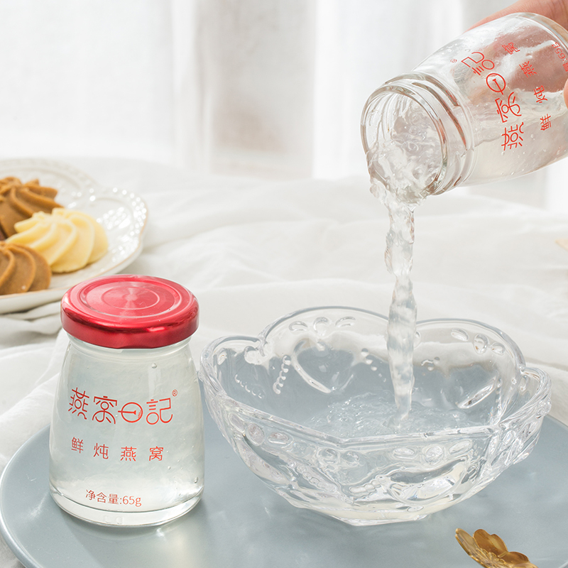 燕窝日记 鲜炖即食燕窝孕妇老人滋补品冰糖燕窝 65g*6瓶 无糖款