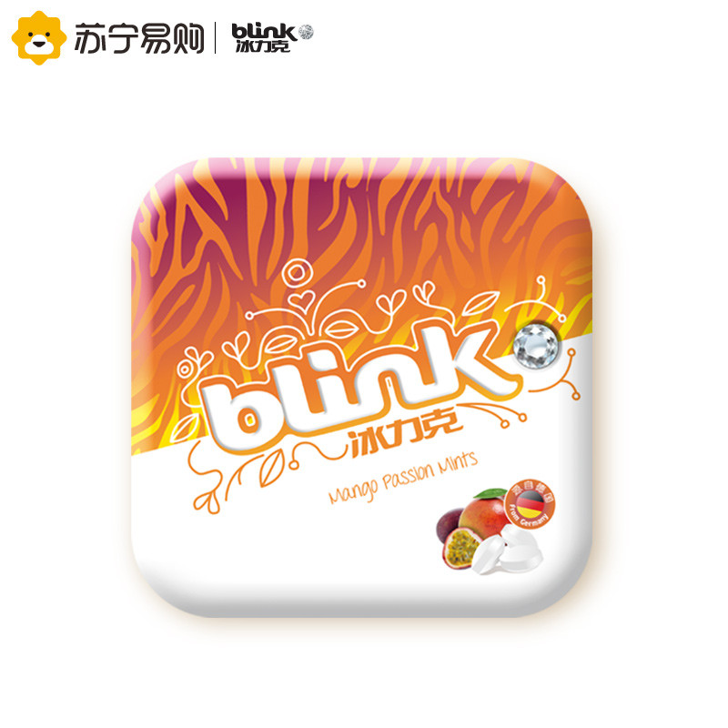 德国进口Blink冰力克果粉薄荷糖(芒果味)15g/盒