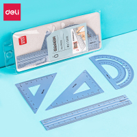 得力deli79532套尺4件套铝合金金属直尺量角器三角尺组合套装办公学生教学文具几何数学儿童多功能三角板坚固耐用蓝色