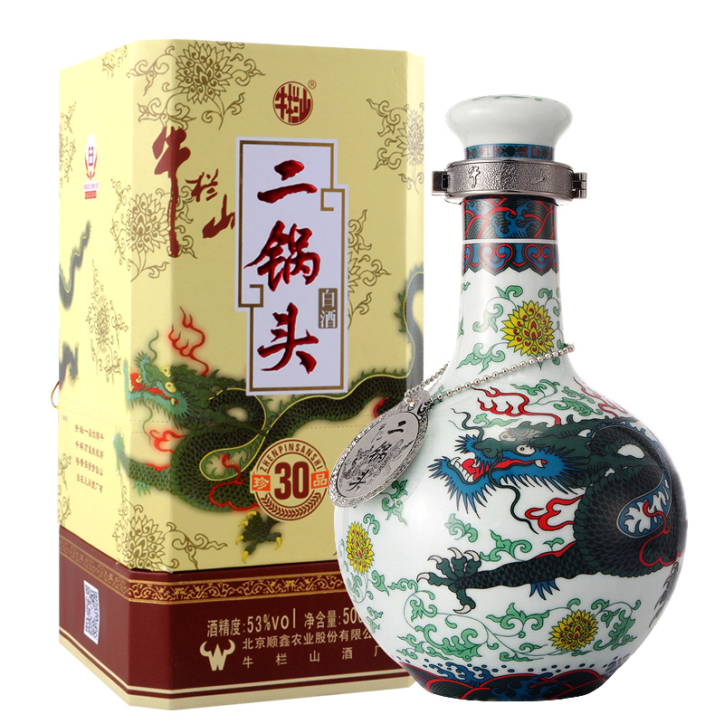 北京牛栏山二锅头珍品三十30青龙清香型白酒53度500ml单支装视频