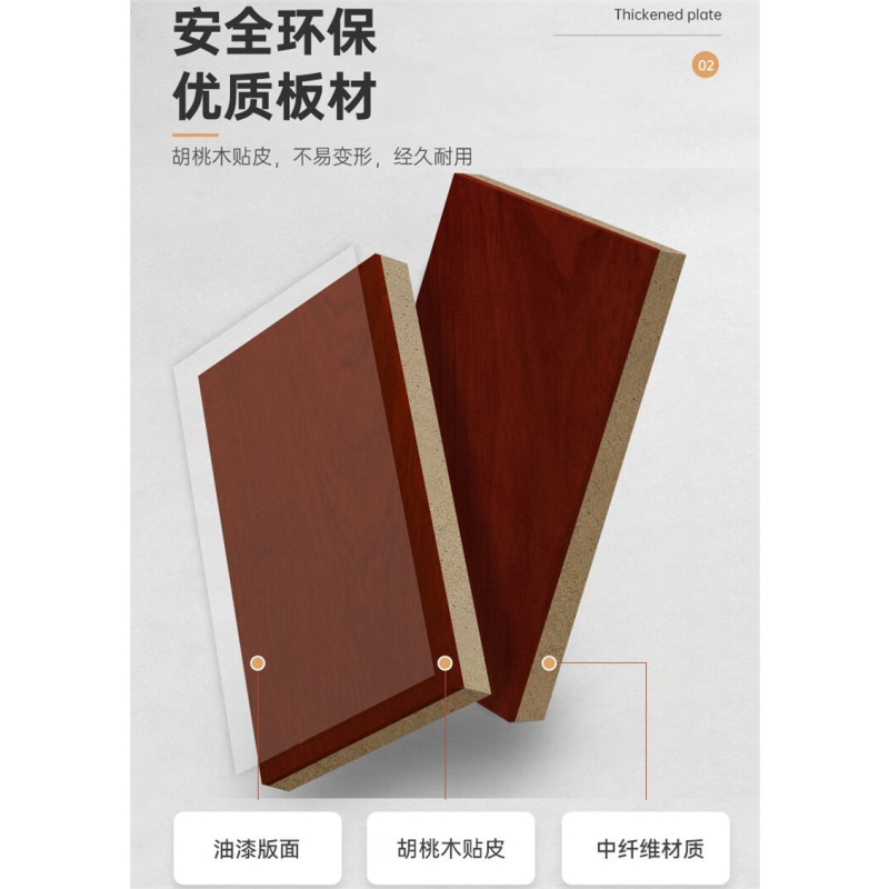 易企采 三门书柜40*120*200CM 贴木皮木制办公文件档案资料柜隔断储物柜