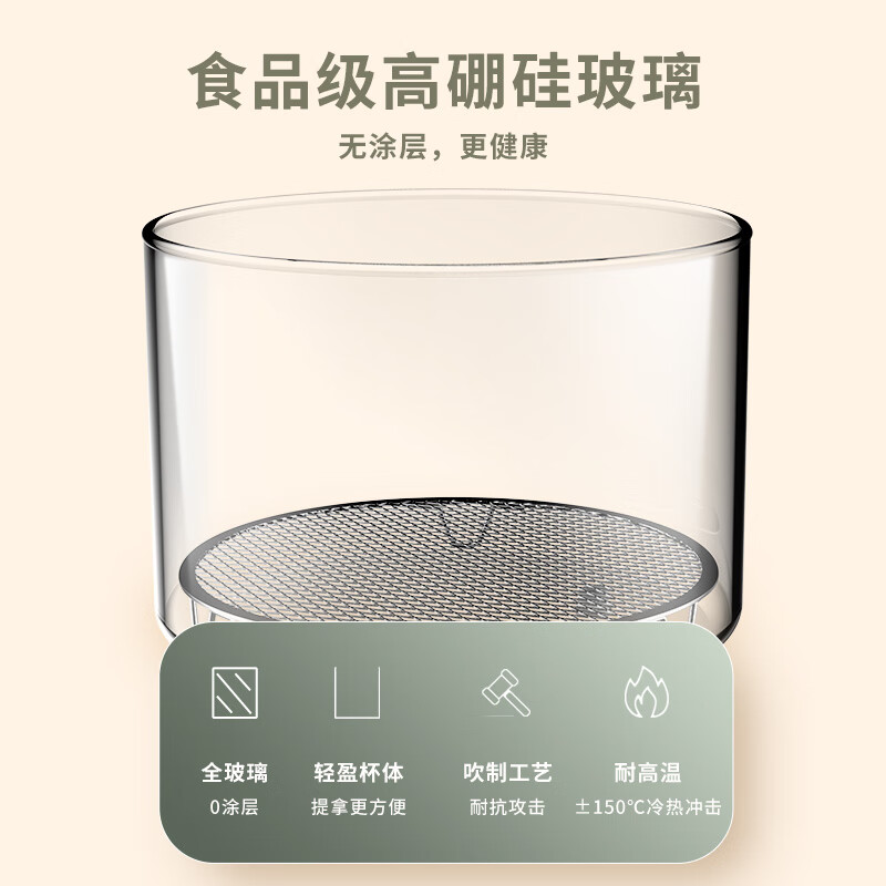 韩国现代 家用厨房全景可视款空气炸锅玻璃内胆可拆卸低脂无油煎炸3L小容量空气炸锅KZ-132A高清大图
