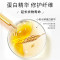 立白小白白真丝衣物温和奢护洗衣液500ml温和配方护色护衣不伤衣修护衣物纤维