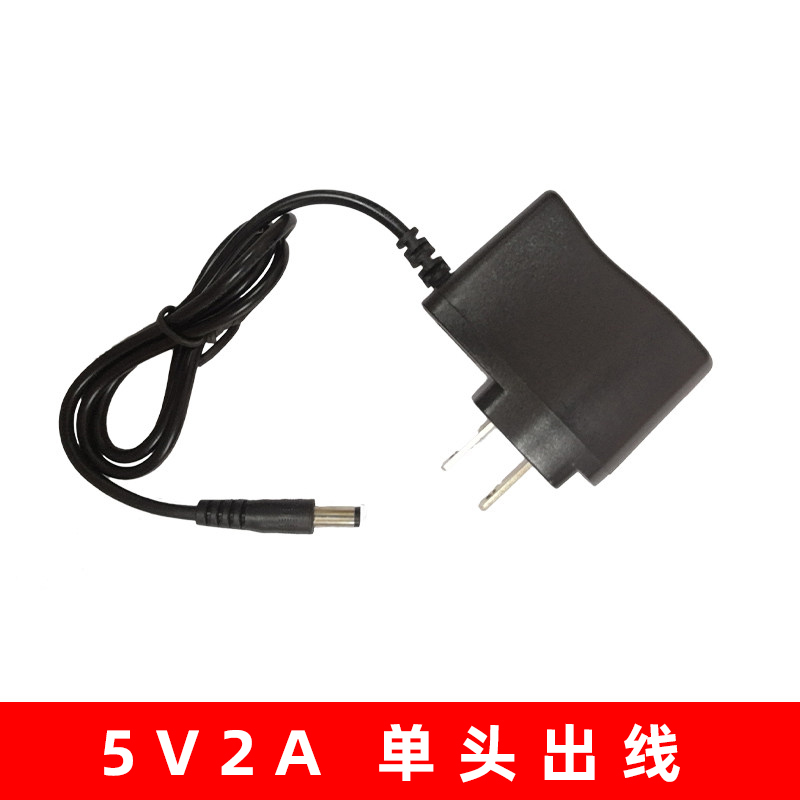 DTOTC电源适配器输出5V 2A