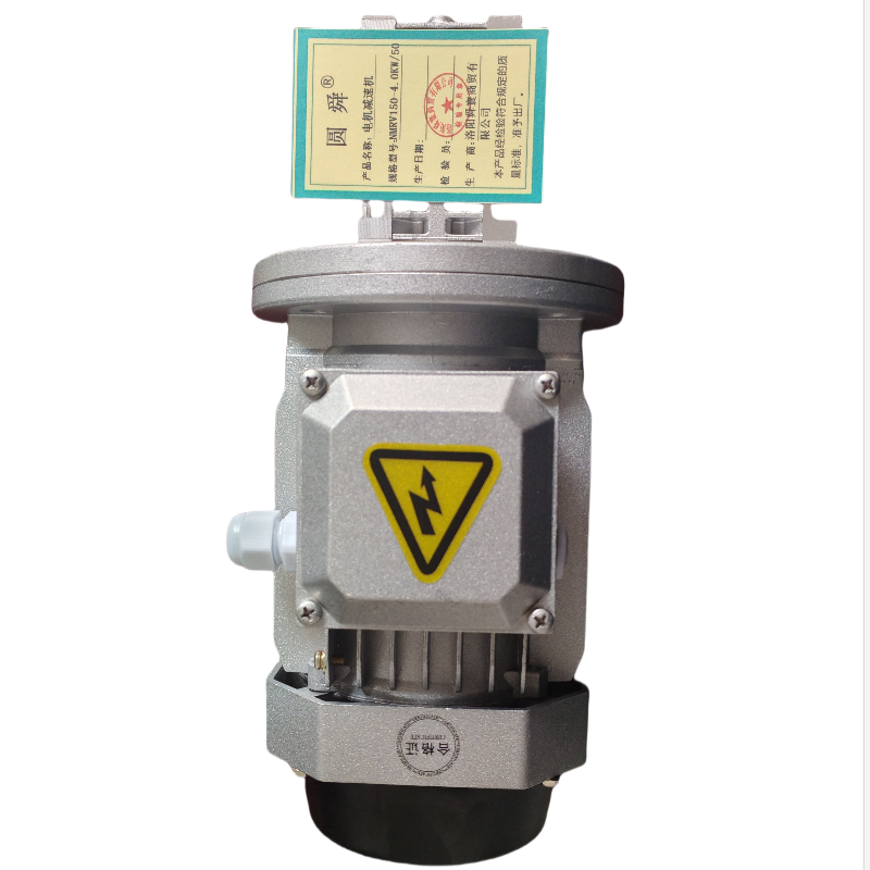 圆舜电机减速机NMRV150-4.0KW/50/台高清大图