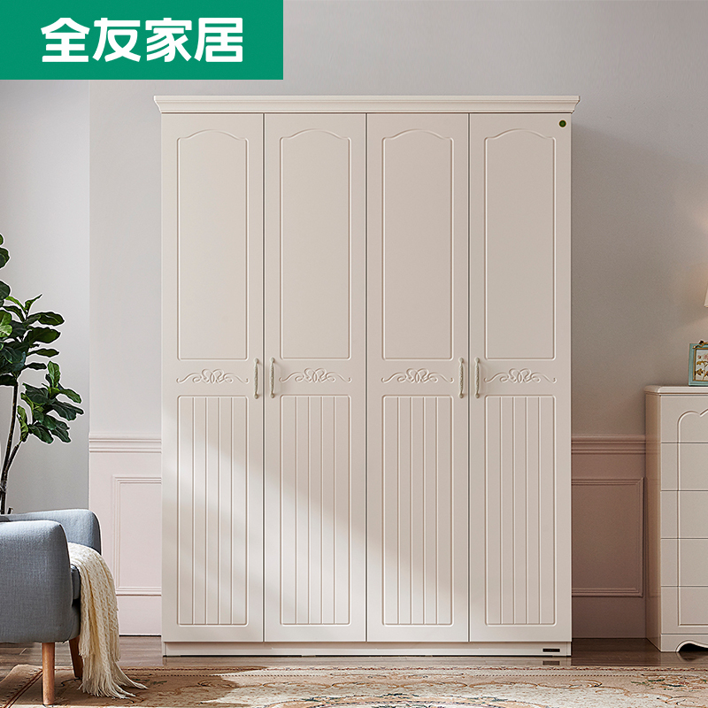 全友 衣柜 全友家居韩式田园卧室家具板式大衣柜四门/五门衣橱衣服收纳柜 120613