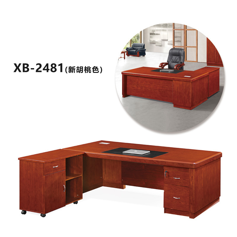 榭邦 办公家具 班台办公桌 0022