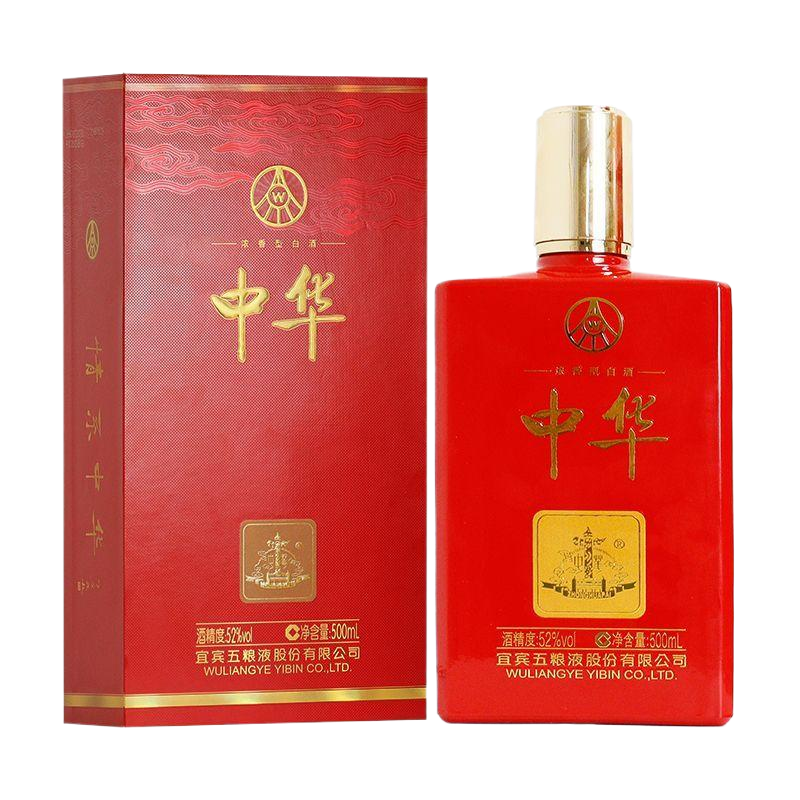 [五粮液] 2018年 52度五粮液 中华酒 500ml*1瓶 浓香型白酒高清大图