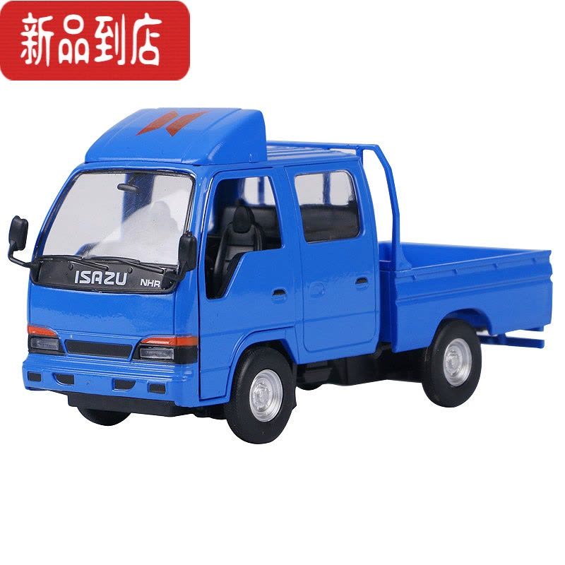 真智力1/32合金五十铃货车模型回力玩具翻斗车卡车轻货皮卡车男孩礼物车图片