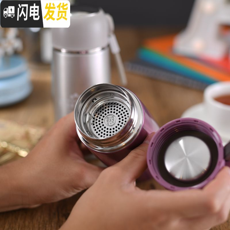 三维工匠保温杯女士可爱小巧304不锈钢真空杯带茶隔学生户外杯子 灰色小熊390