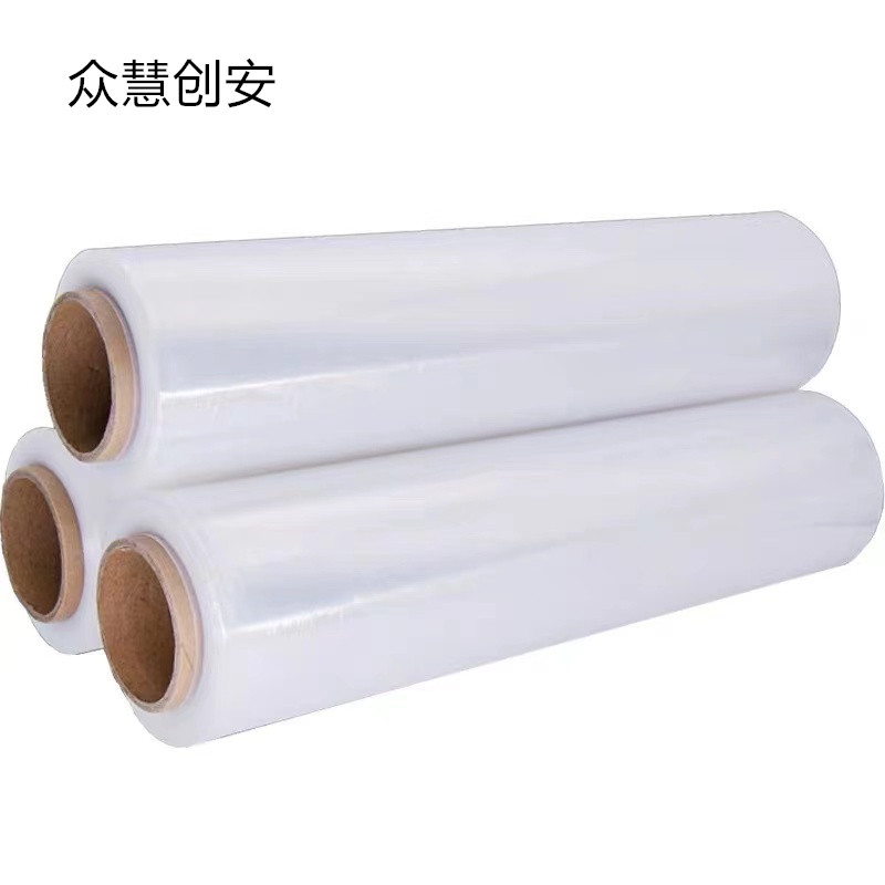 众慧创安 缠绕膜 打包膜 拉伸膜 包装膜 60cm*390m 卷高清大图