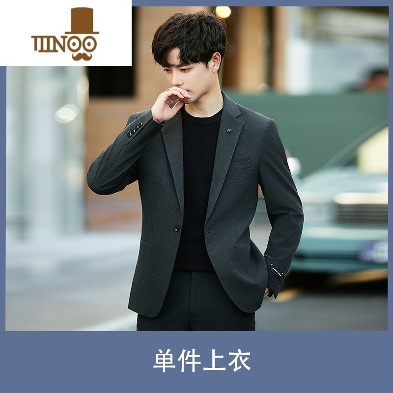 YANXU休闲小西装男外套韩版修身商务正装结婚西服套装感上衣 M推荐110斤左右 深灰单西赠送运费险