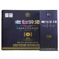老白汾酒封坛15 山西特产老白汾酒53度475ml*6瓶 整箱装清香型白酒