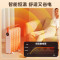 美的(Midea)取暖器HYW22KRB暖阳系列/电暖器/电暖气片家用节能低噪加湿智能语音遥控一机多能13片电热油汀补贴