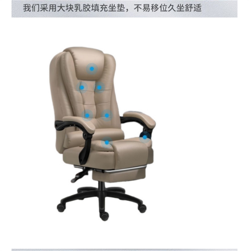 白寅 BY-QDAMY-003 灰色 搁脚 七点按摩 办公椅(单位:把)高清大图