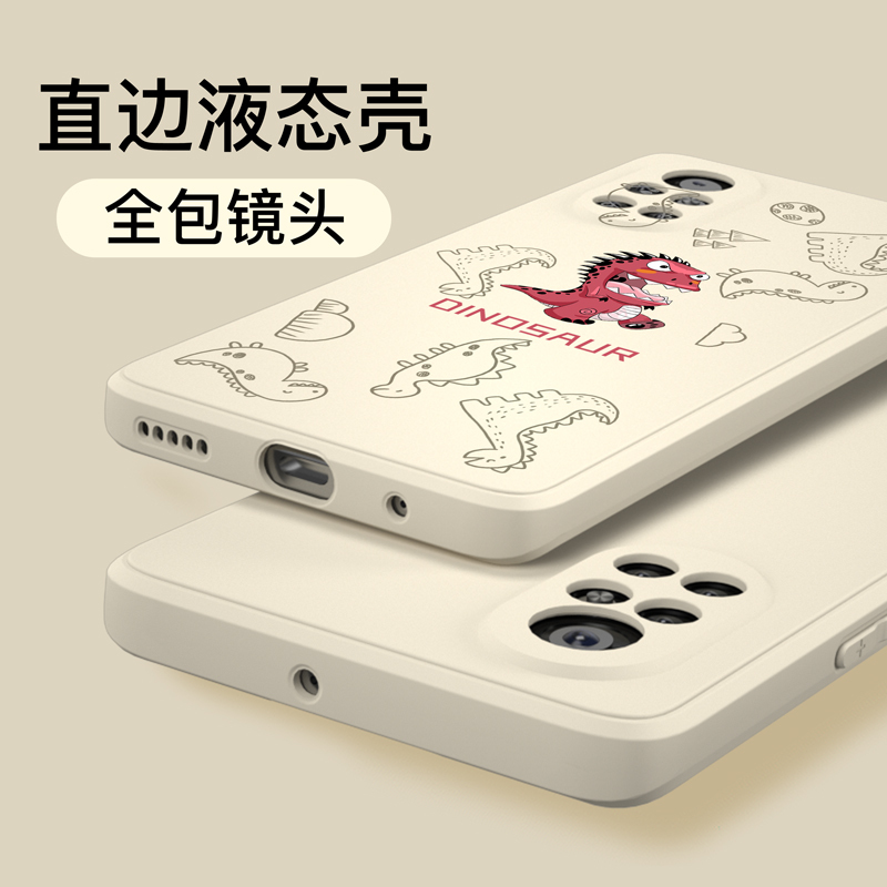 魔画(MOHUA)华为nova8手机壳nova7pro套nova6se新款5g版女nova5pro防摔全包镜头时尚高档曲