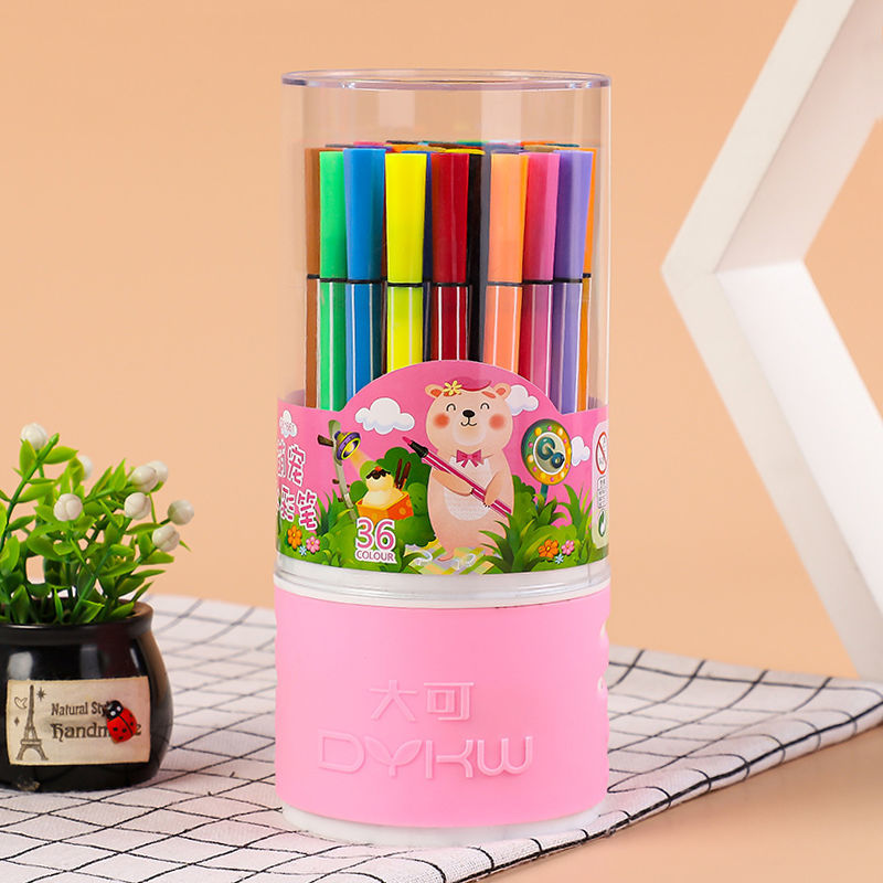 水彩笔画画套装小学生幼儿园可水洗彩色笔大号彩笔|36色豪华彩笔粉色